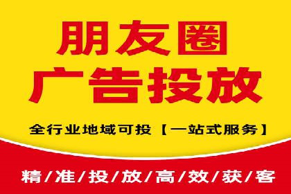 SEM公司实战案例：社交媒体广告的投放技巧